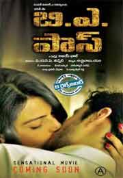 B.A. Pass (2015) Telugu Full Movie Watch Online Free Download