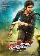 Bruce Lee – The Fighter (2015) DTHRIP Telugu Full Movie Watch Online Free Download