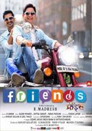 Friends (2016) DVDScr Marathi Full Movies Watch Online Free Download