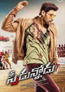 Speedunnodu (2016) DVDScr Telugu Full Movies Watch Online Free Download