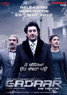 Gadaar – The Traitor (2015) DVDRip Punjabi Full Movies Watch Online Free Download