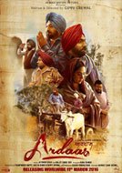 Ardaas (2016) DVDScr Punjabi Full Movies Watch Online Free Download