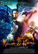 Monster Hunt (2016) DVDRip Hindi Dubbed Full Movie Watch Online Free Download