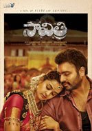 Savitri (2016) DVDScr Telugu Full Movies Watch Online Free Download