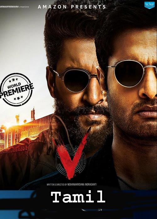 V (2020) [Tamil]